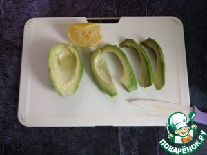 Запечённое авокадо